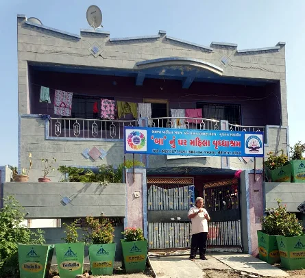 Ba Nu Ghar Vrudhashram (Old Age Home)