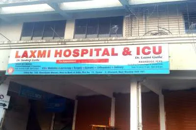 Laxmi Multi Speciality Hospital And ICU