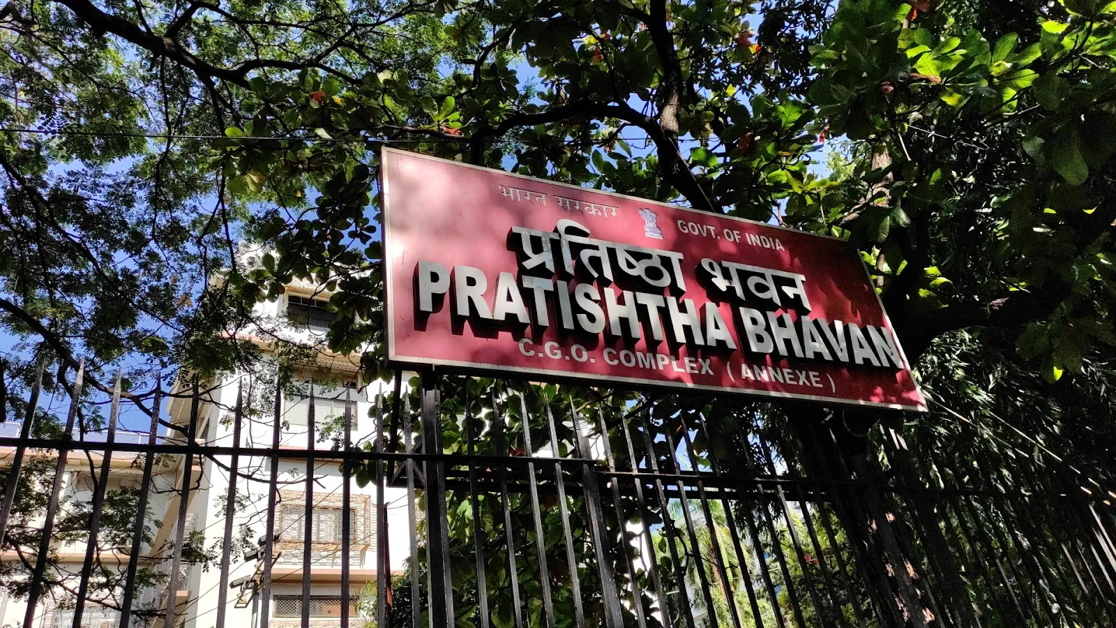 Pratishtha Bhavan
