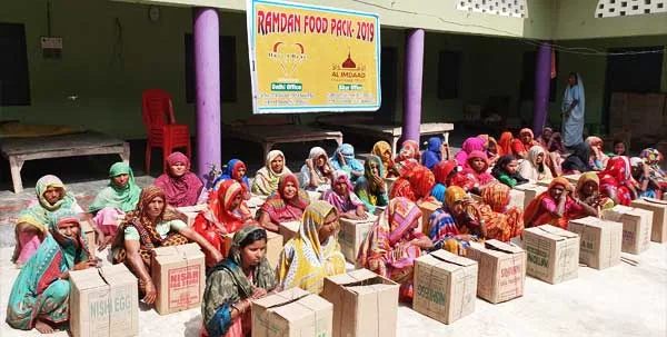 Al imdaad Charitable Trust