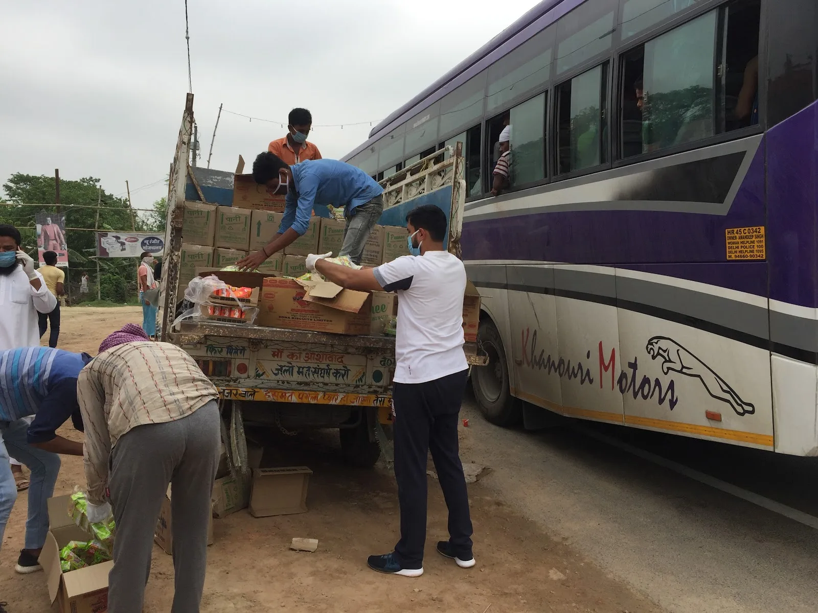 Al imdaad Charitable Trust