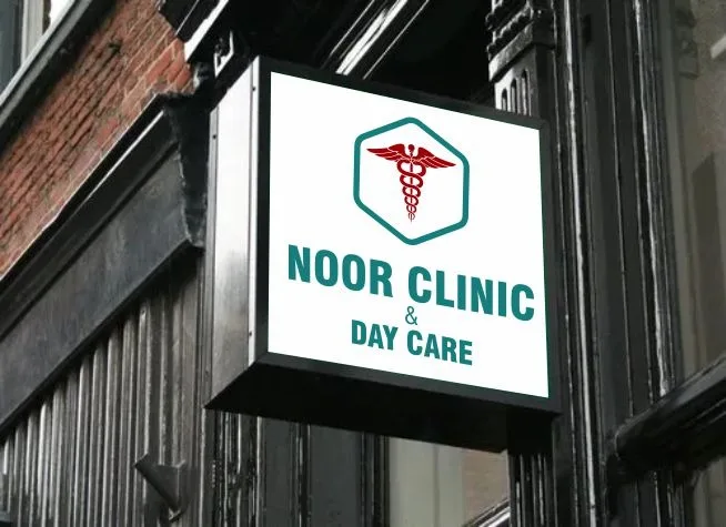 Noor clinic and day care