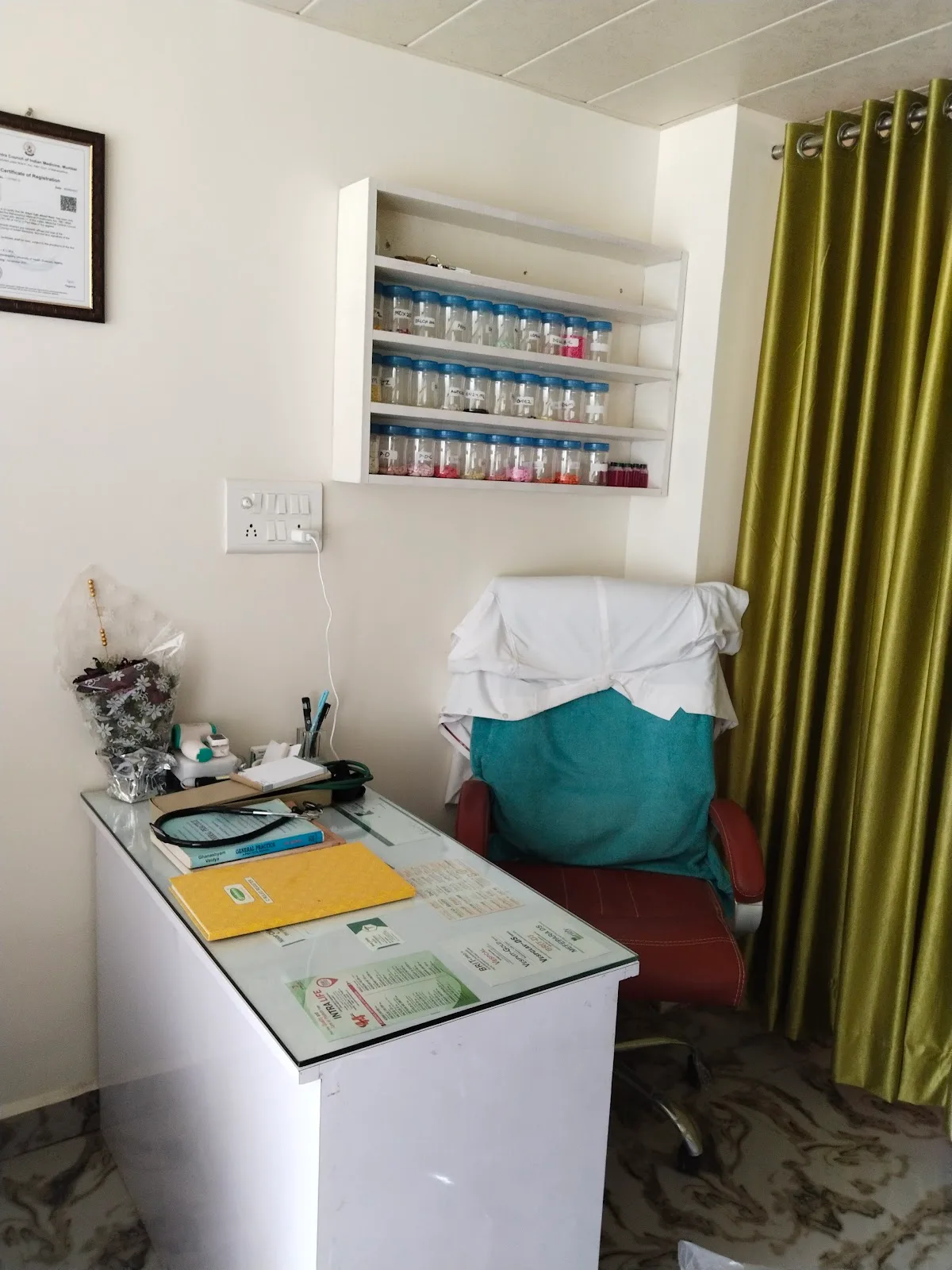 Noor clinic and day care