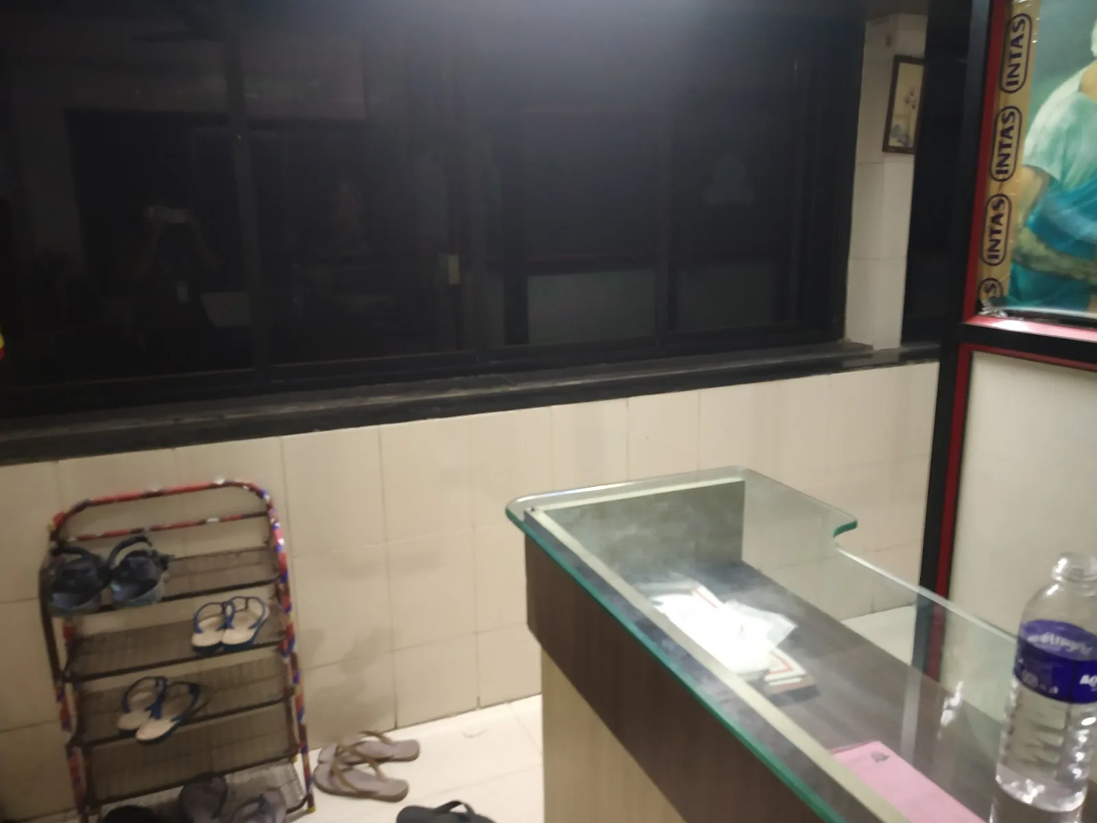 Chidanand Blood Bank