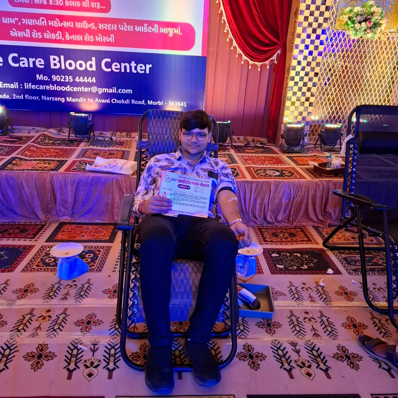 Lifecare Blood Center