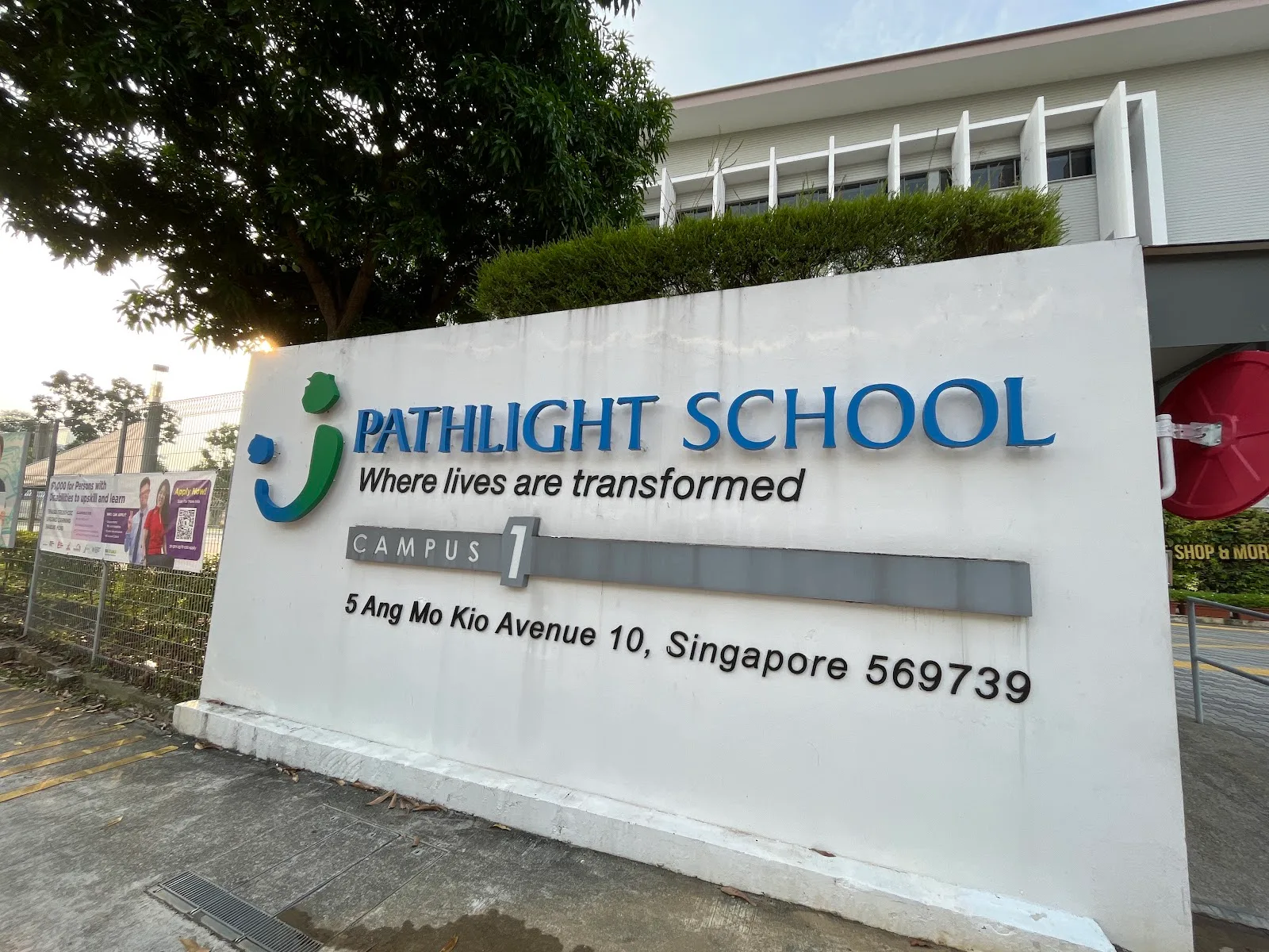 Pathlight School (Ang Mo Kio Campus 1)