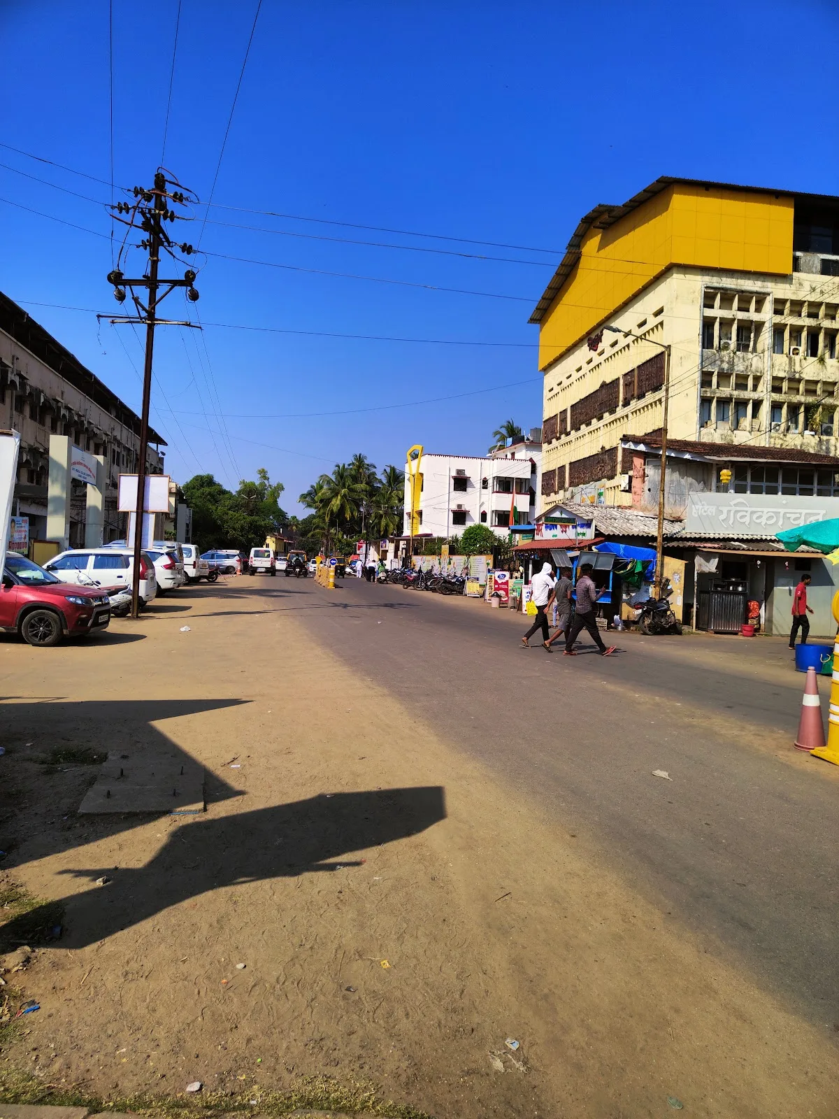 Raigad Zilha Parishad
