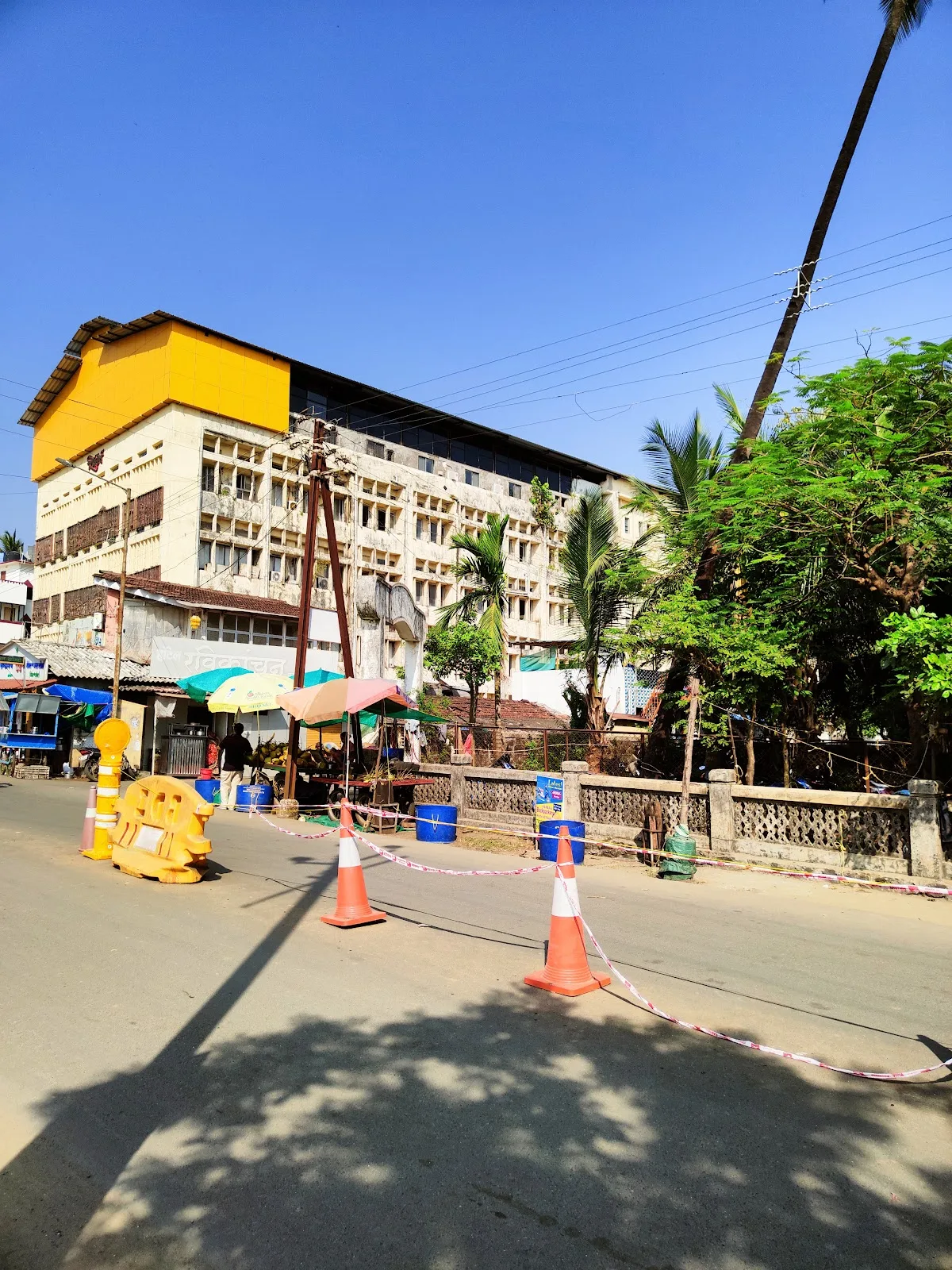 Raigad Zilha Parishad