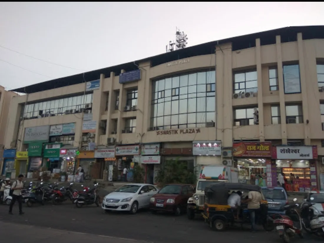 Citius Holidays 214 Swastik Plaza