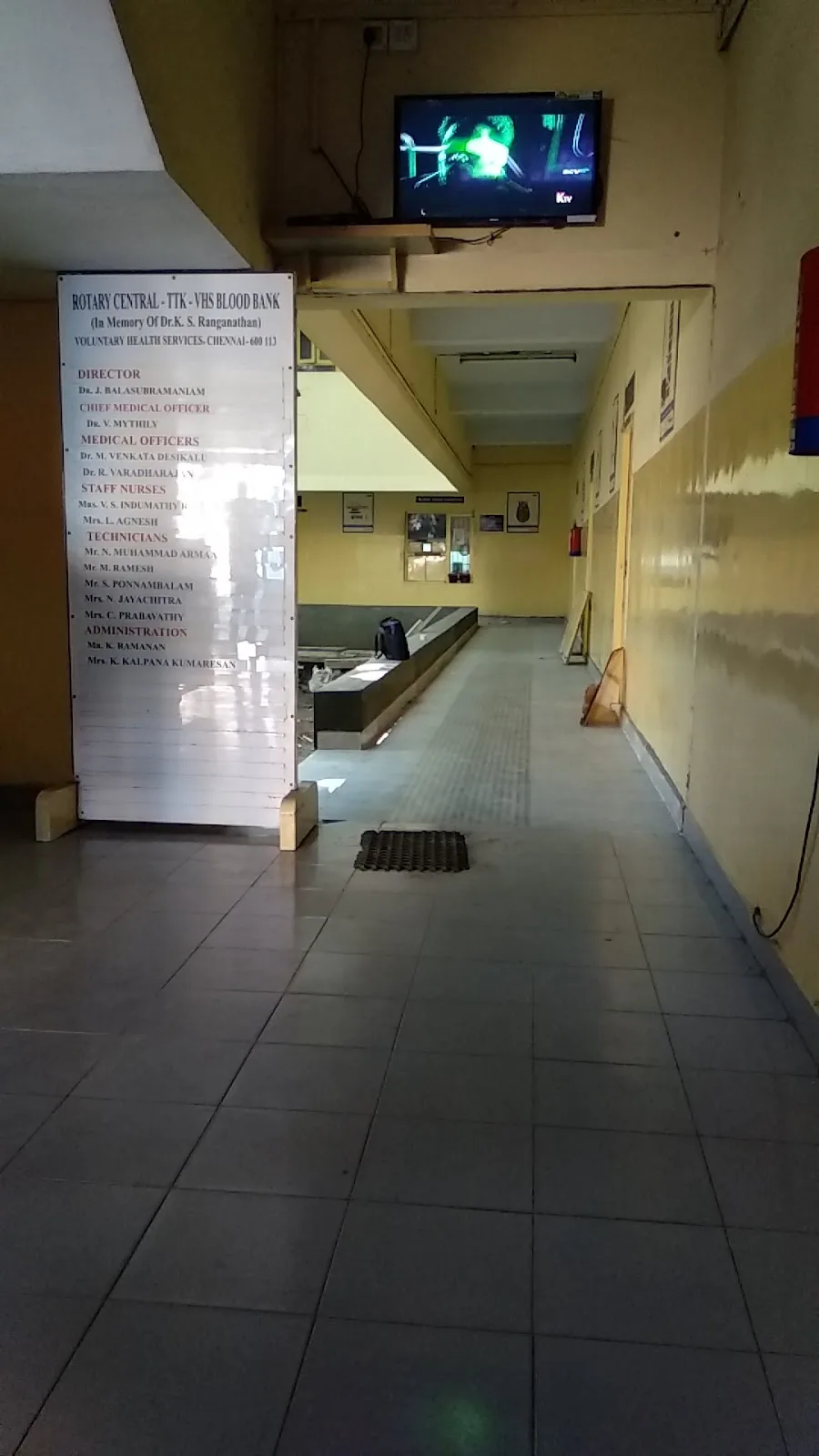 V.H.S blood Bank