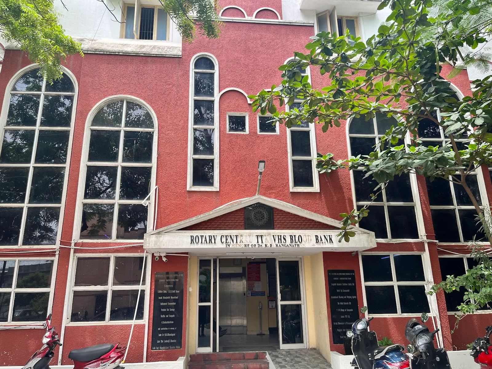 V.H.S blood Bank