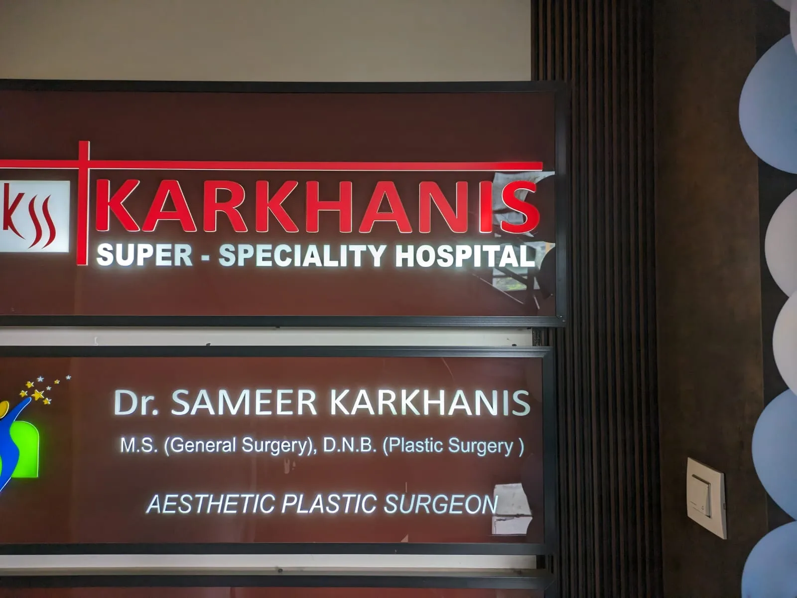 Karkhanis Super Speciality Hospital for Diabetes & Eye | Unit of Dr Agarwals Eye Hospital - Thane, Maharashtra