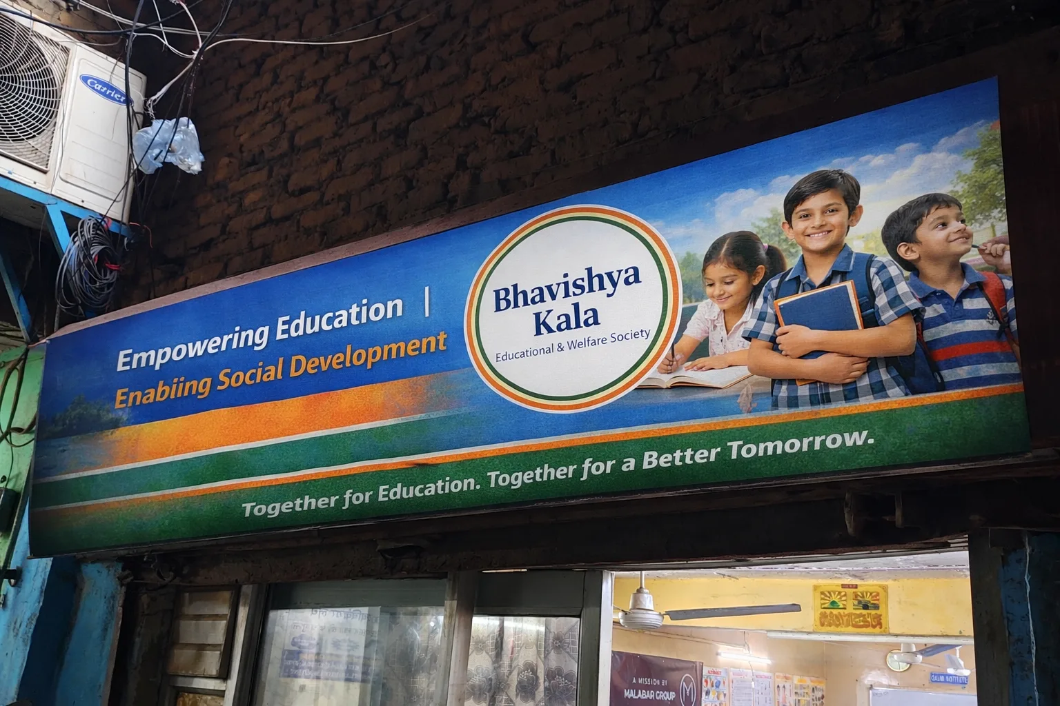 Bhavishya Kala educational and welfare society