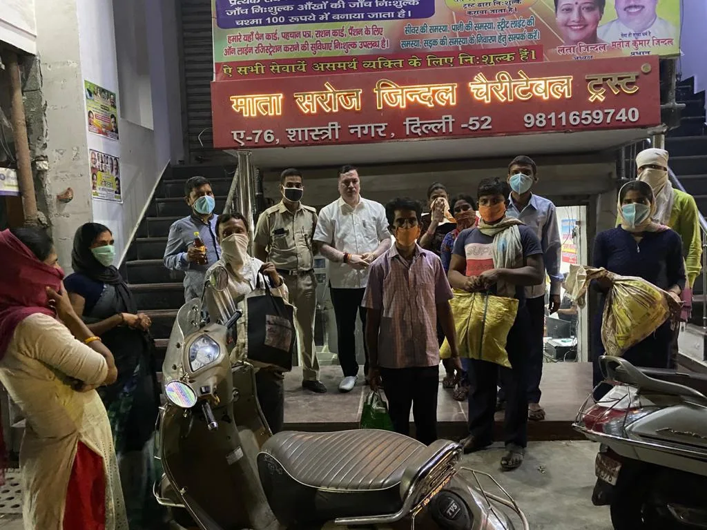 Mata Saroj Jindal Charitable Trust