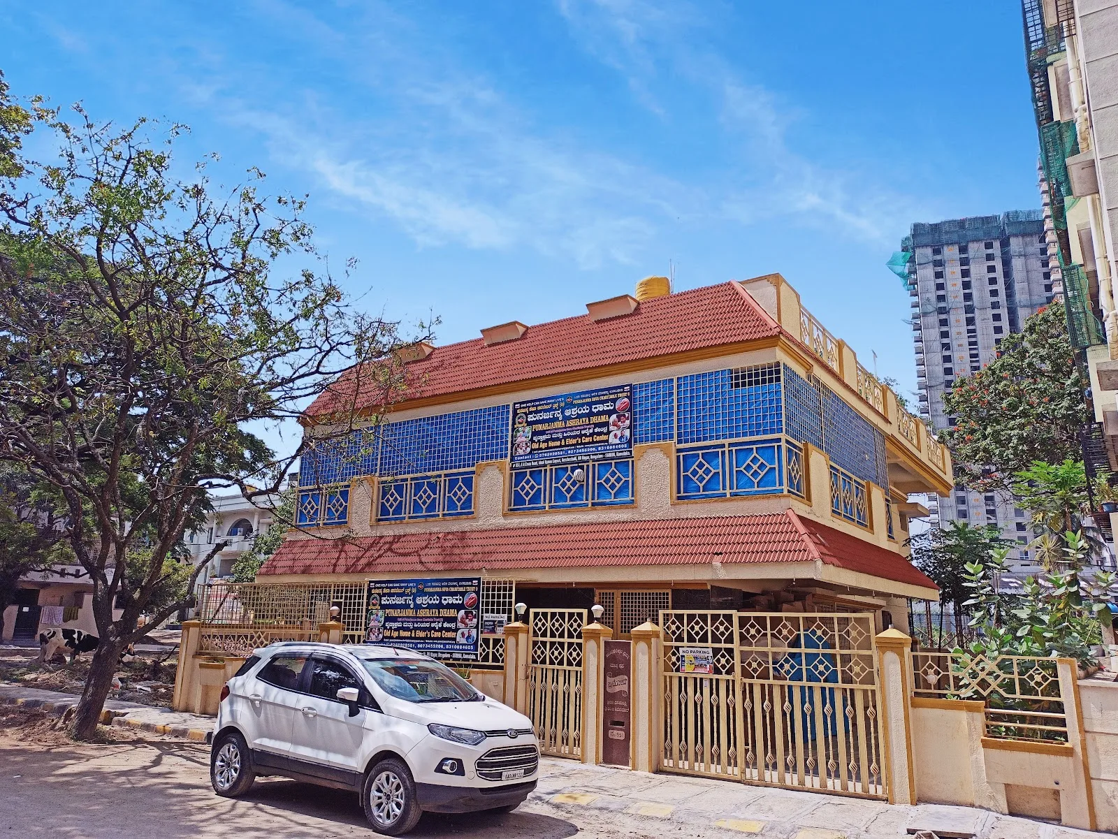 PUNARJANMA ASHRAYA DHAMA (Old Age Home)
