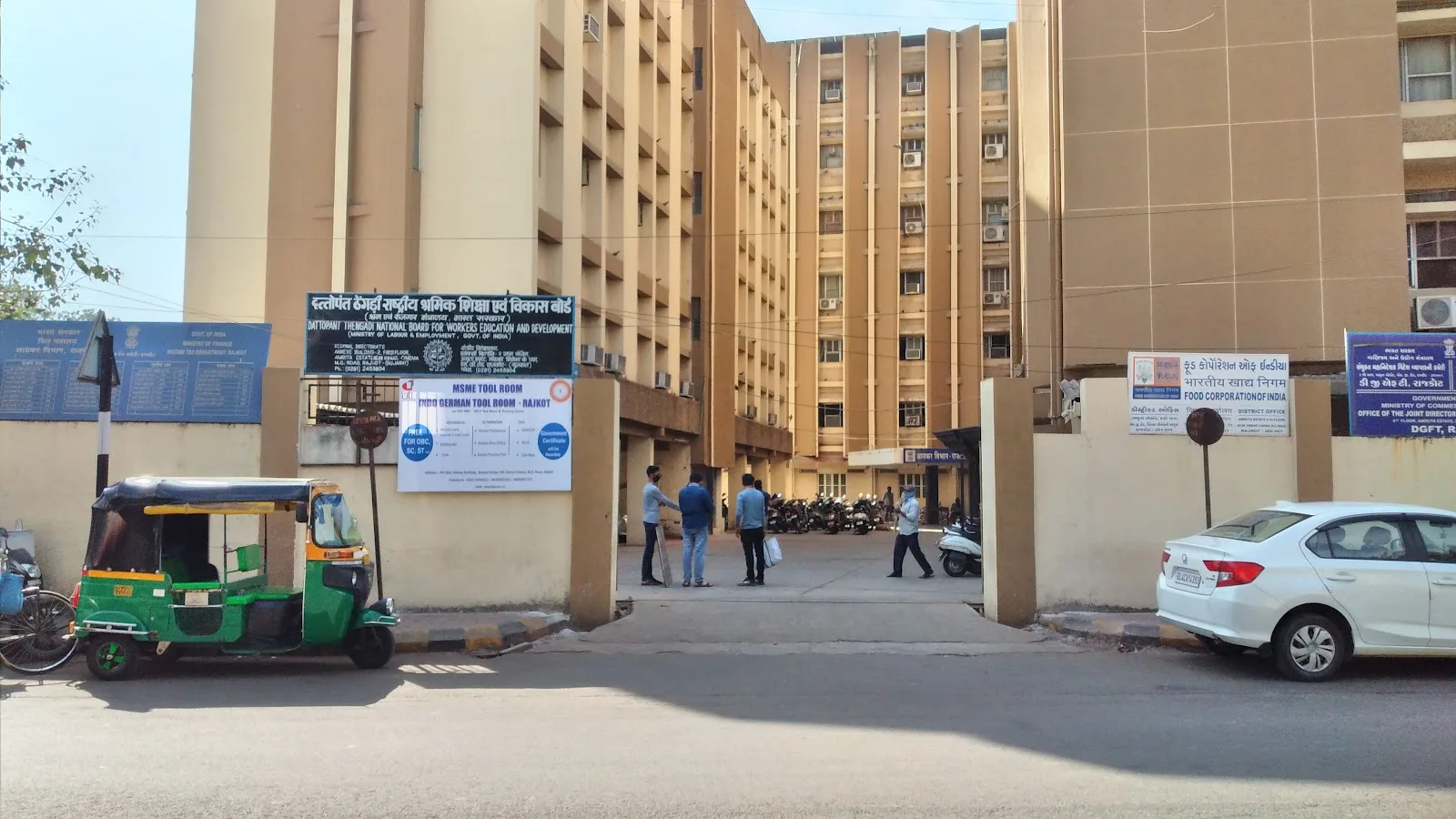 Extension Centre - Rajkot, Process & Product Development Centre {TDC (PPDC)}, Autonomous Body under Ministry of MSME