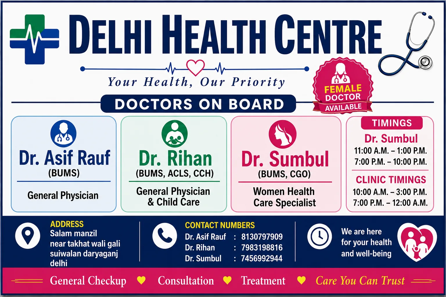 Delhi health centre