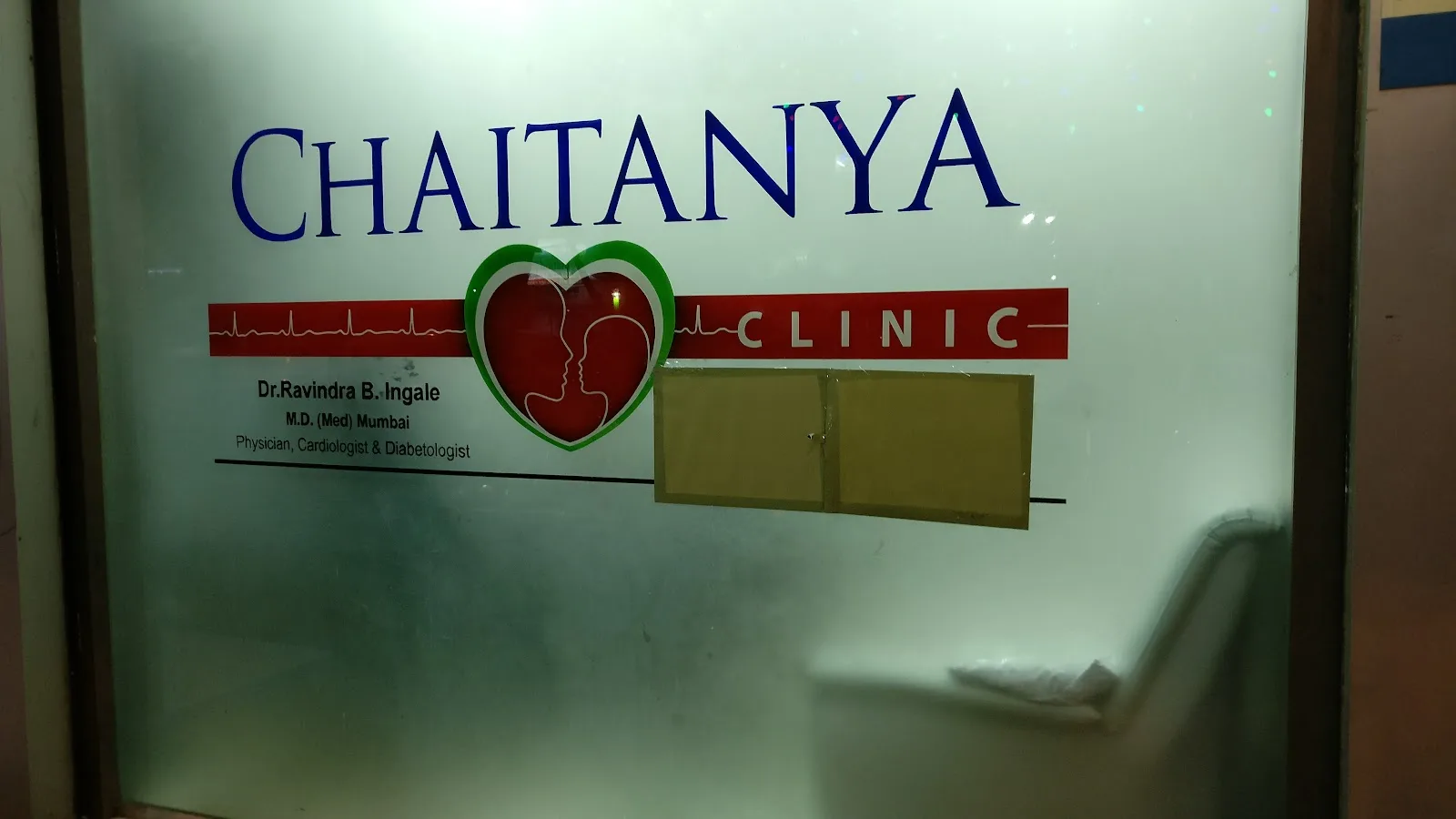 Chaitanya clinic
