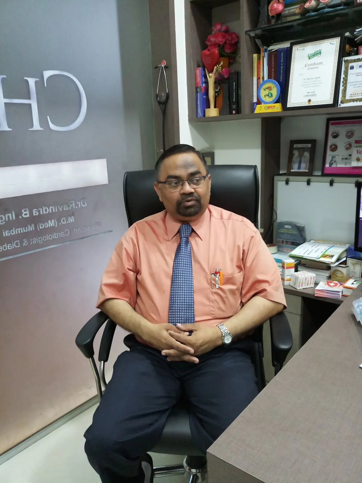 Chaitanya clinic