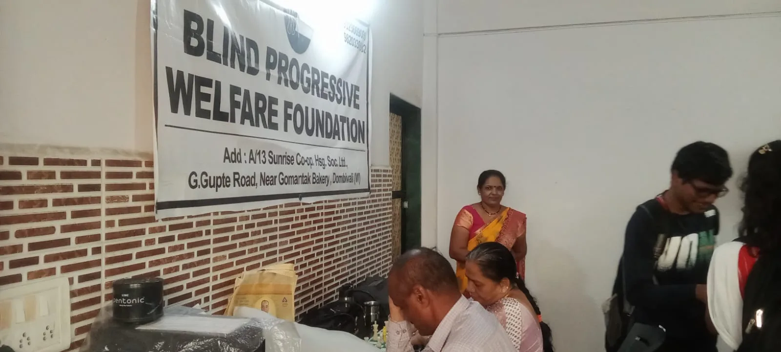 BLIND PROGRESSIVE WELFARE FOUNDATION