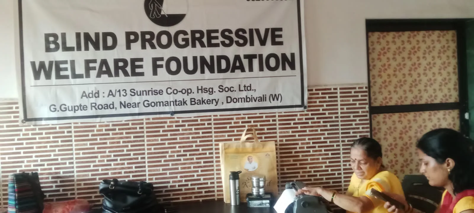 BLIND PROGRESSIVE WELFARE FOUNDATION