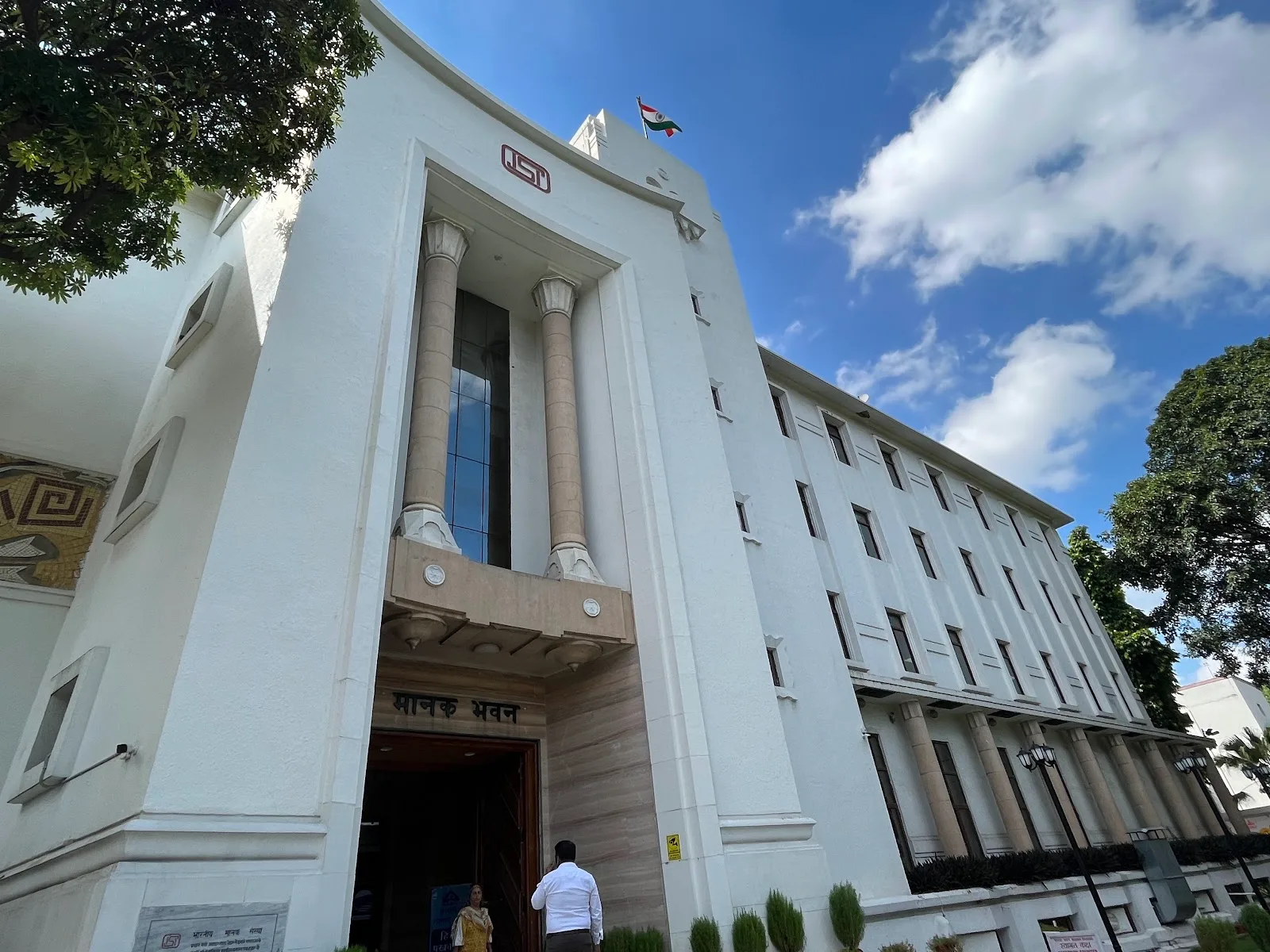 Bureau of Indian Standards