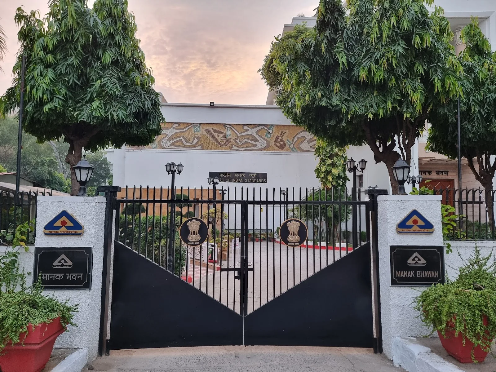 Bureau of Indian Standards