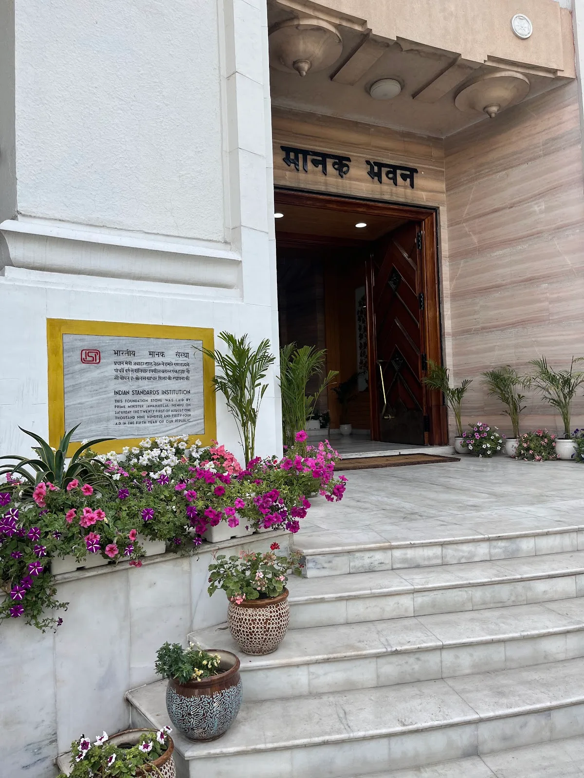 Bureau of Indian Standards