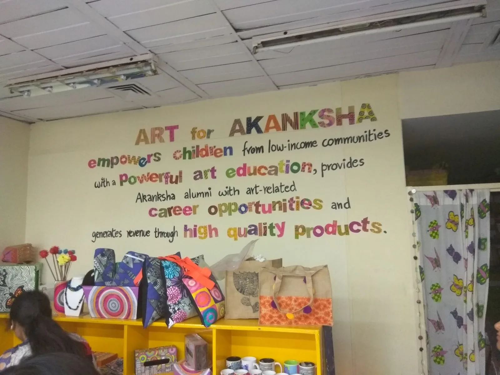The Akanksha Foundation