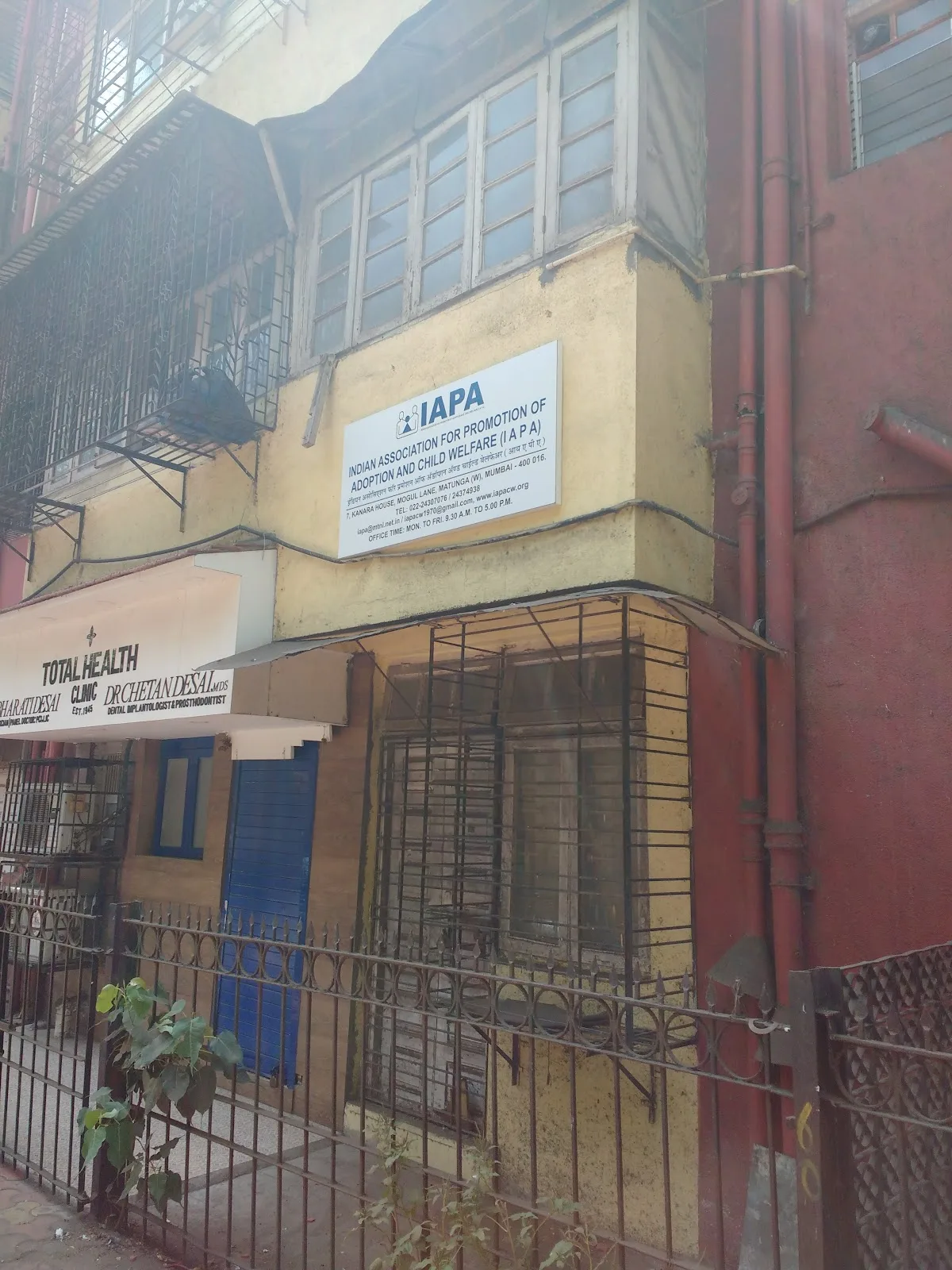 Indian Association For Promotion Of Adoption & Child Welfare