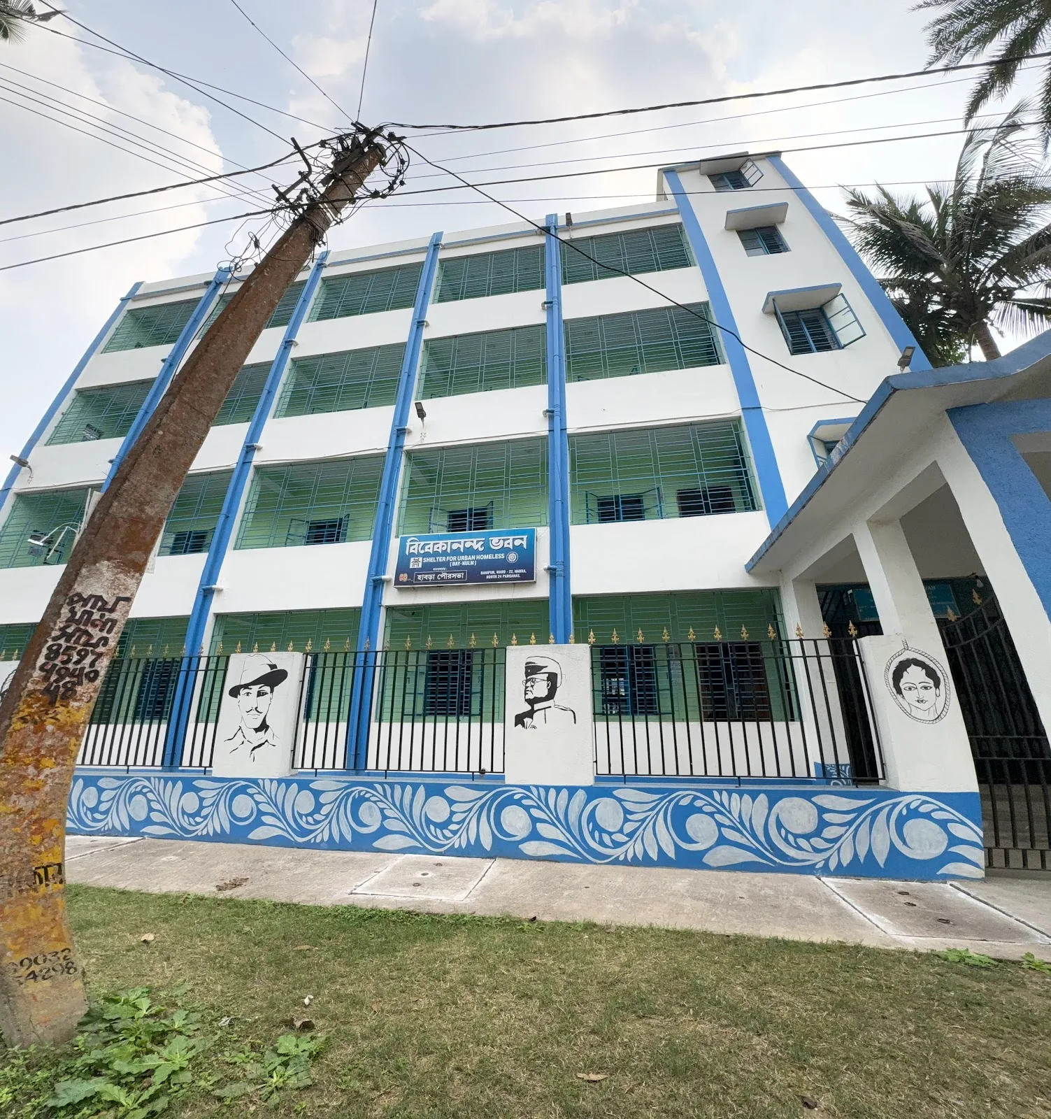 Vivekananda Bhawan - Homeless Shelter
