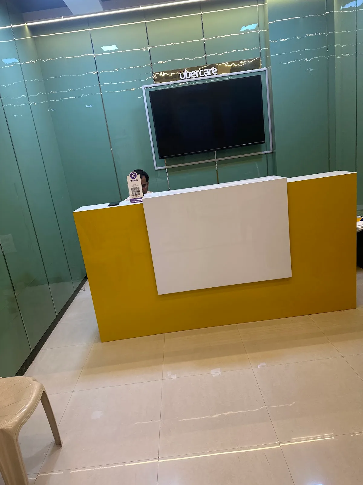 Ubercare Mumbra Mri Department