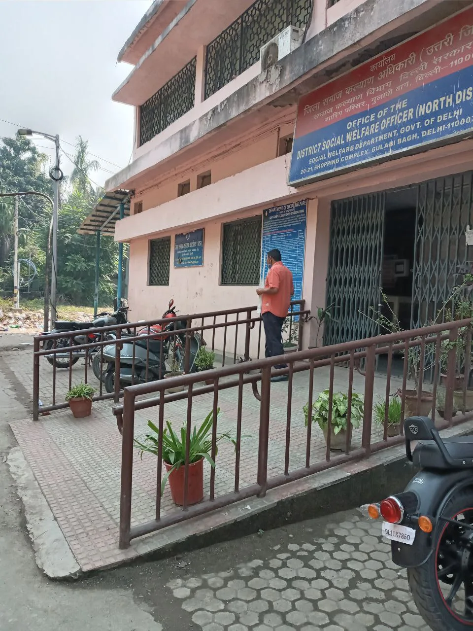 Department Of Women And Child Development