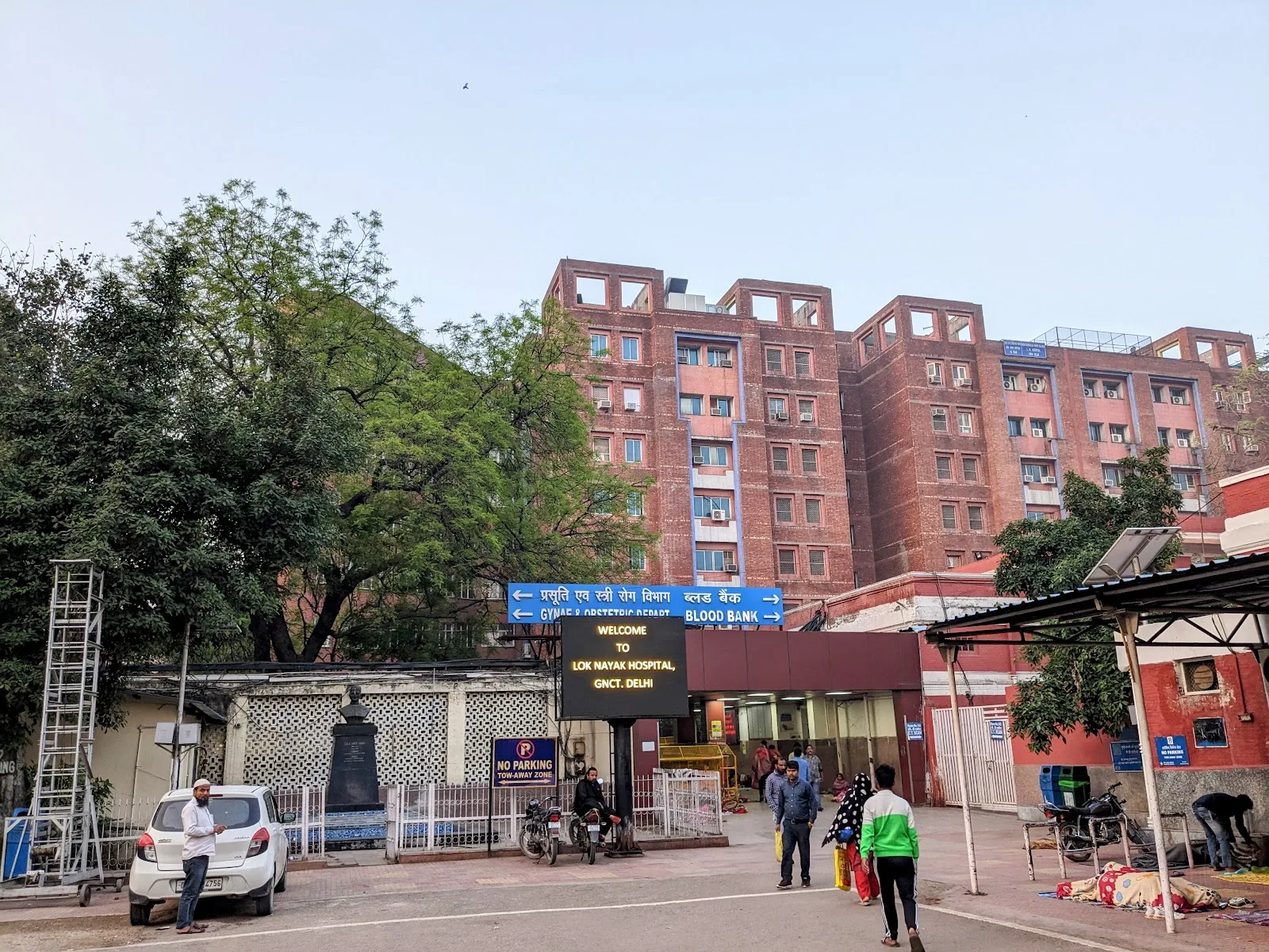 Lok Nayak Hospital,Delhi