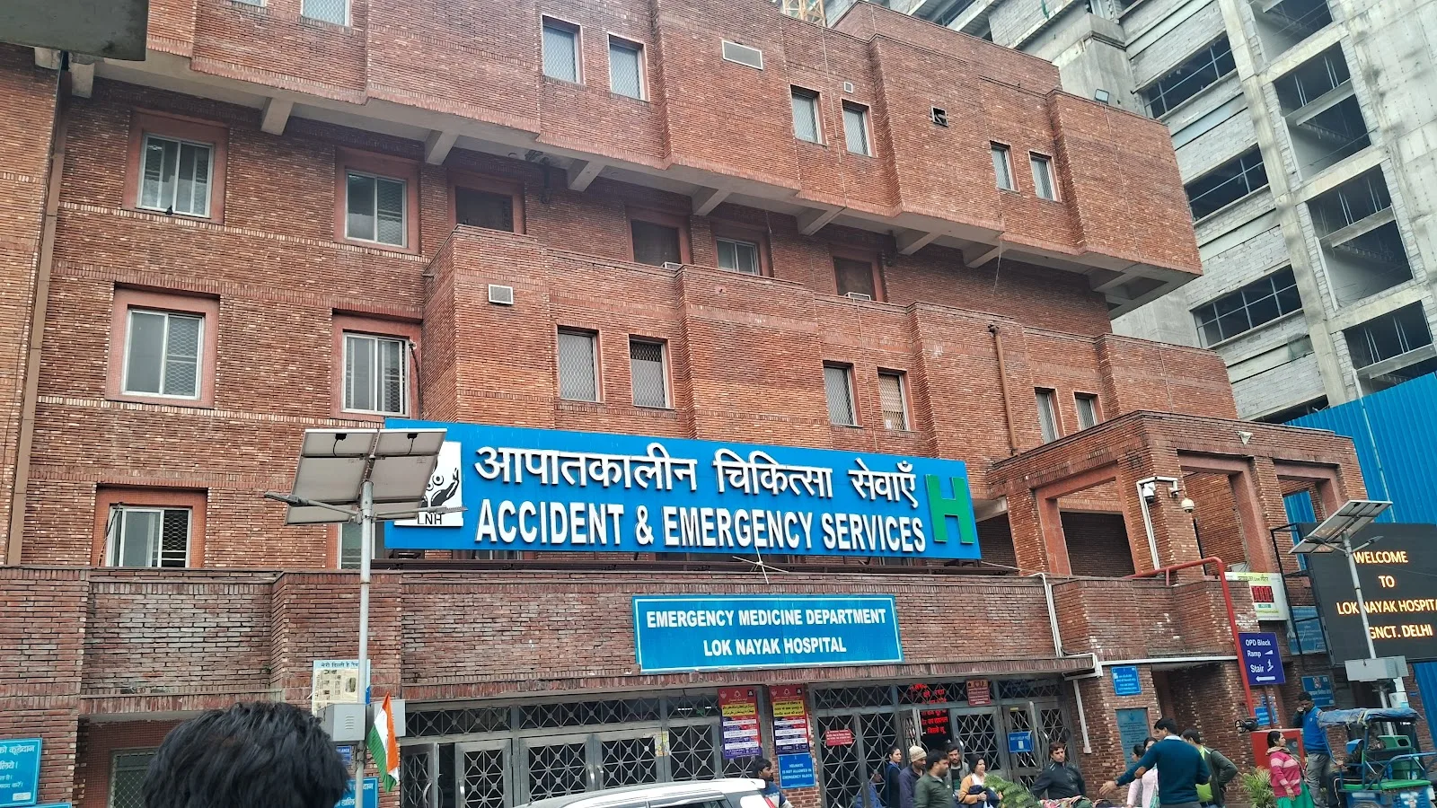 Lok Nayak Hospital,Delhi