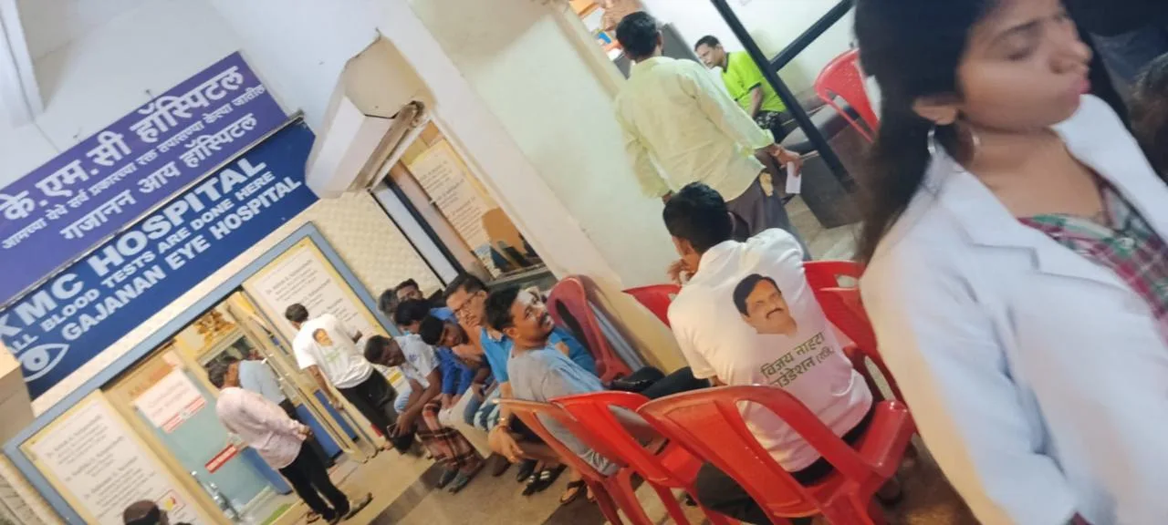KMC Hospital & Gajanan Eye Foundation Eye Hospital
