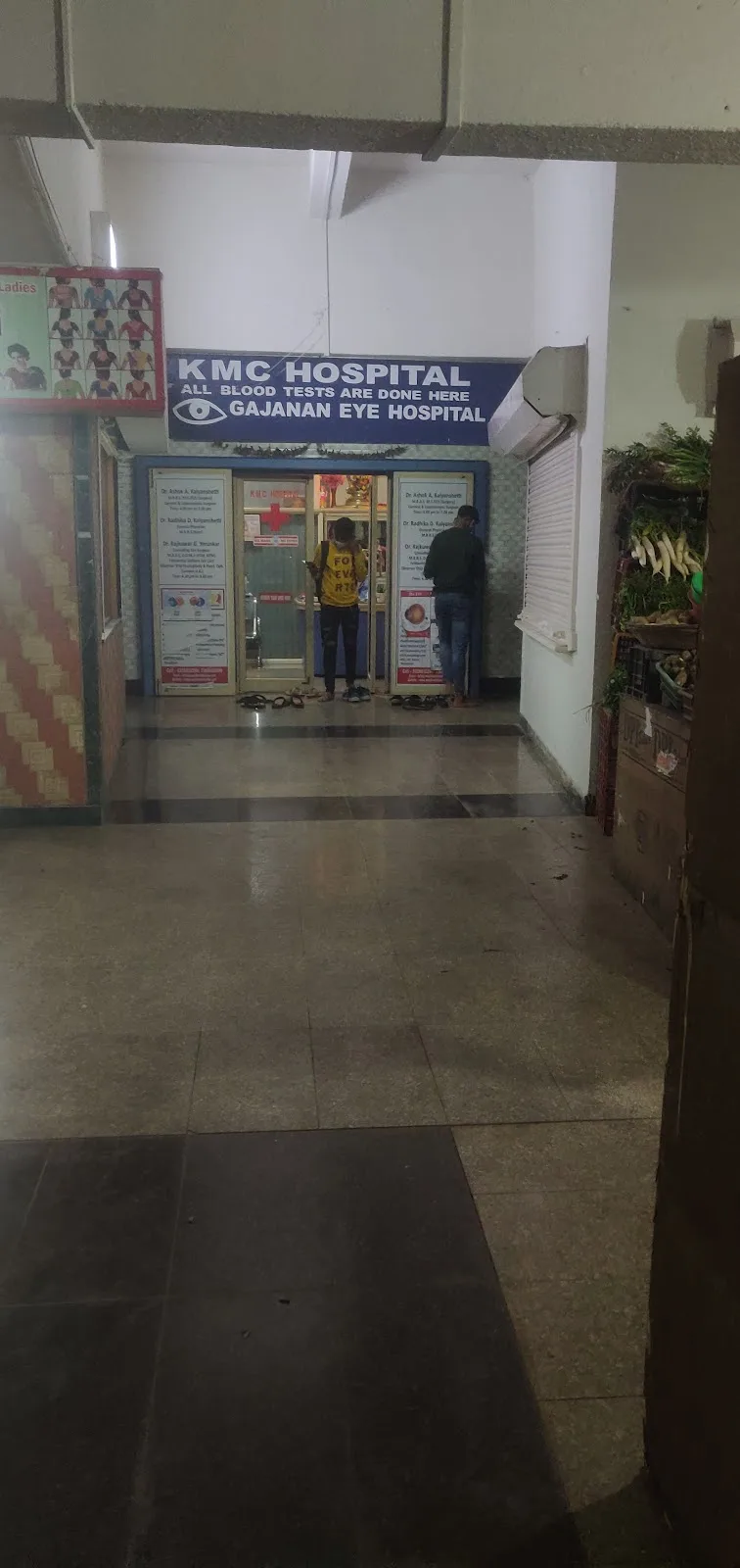KMC Hospital & Gajanan Eye Foundation Eye Hospital