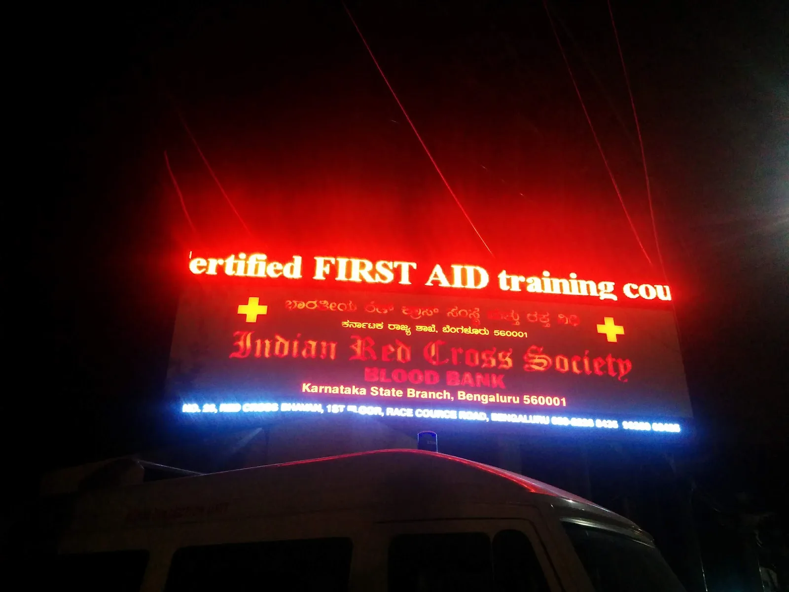 Indian Red Cross Society, Karnataka State Branch
