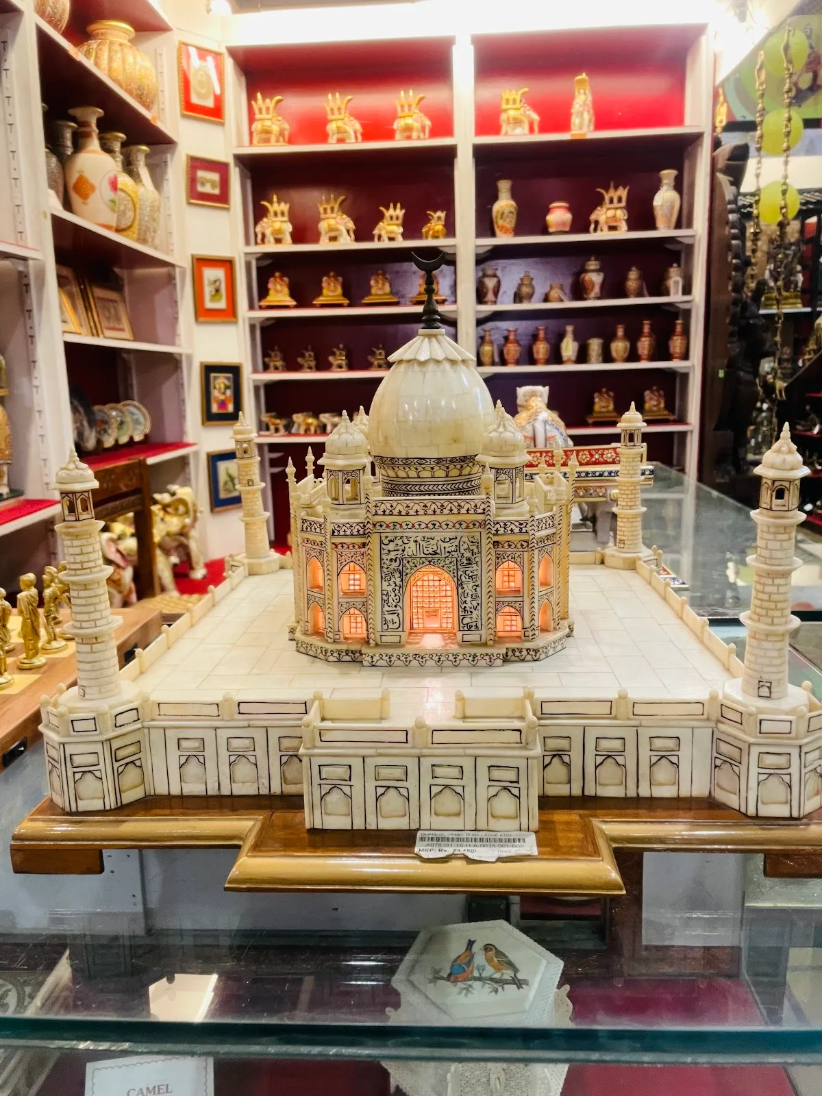 Central Cottage Industries Emporium