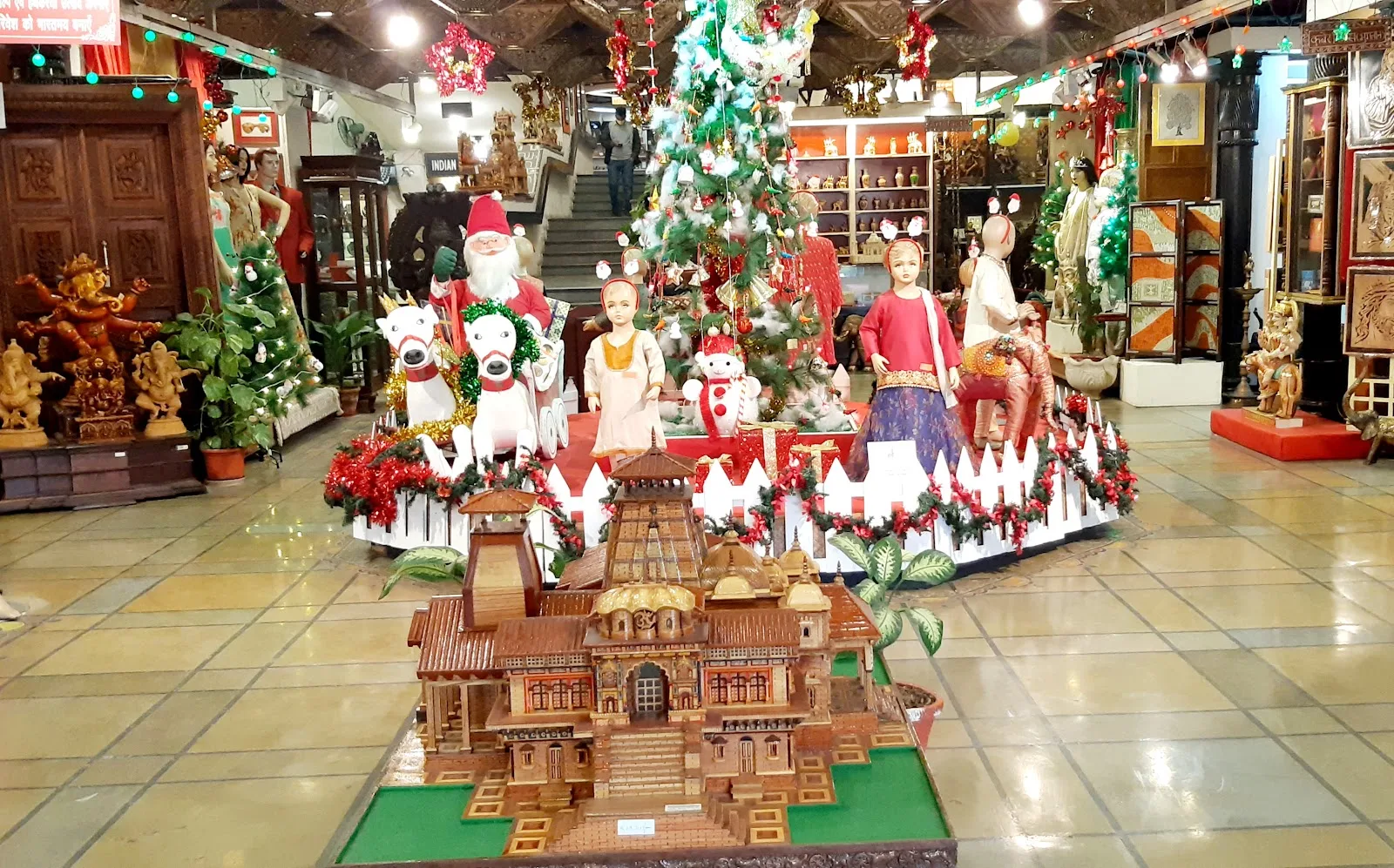 Central Cottage Industries Emporium