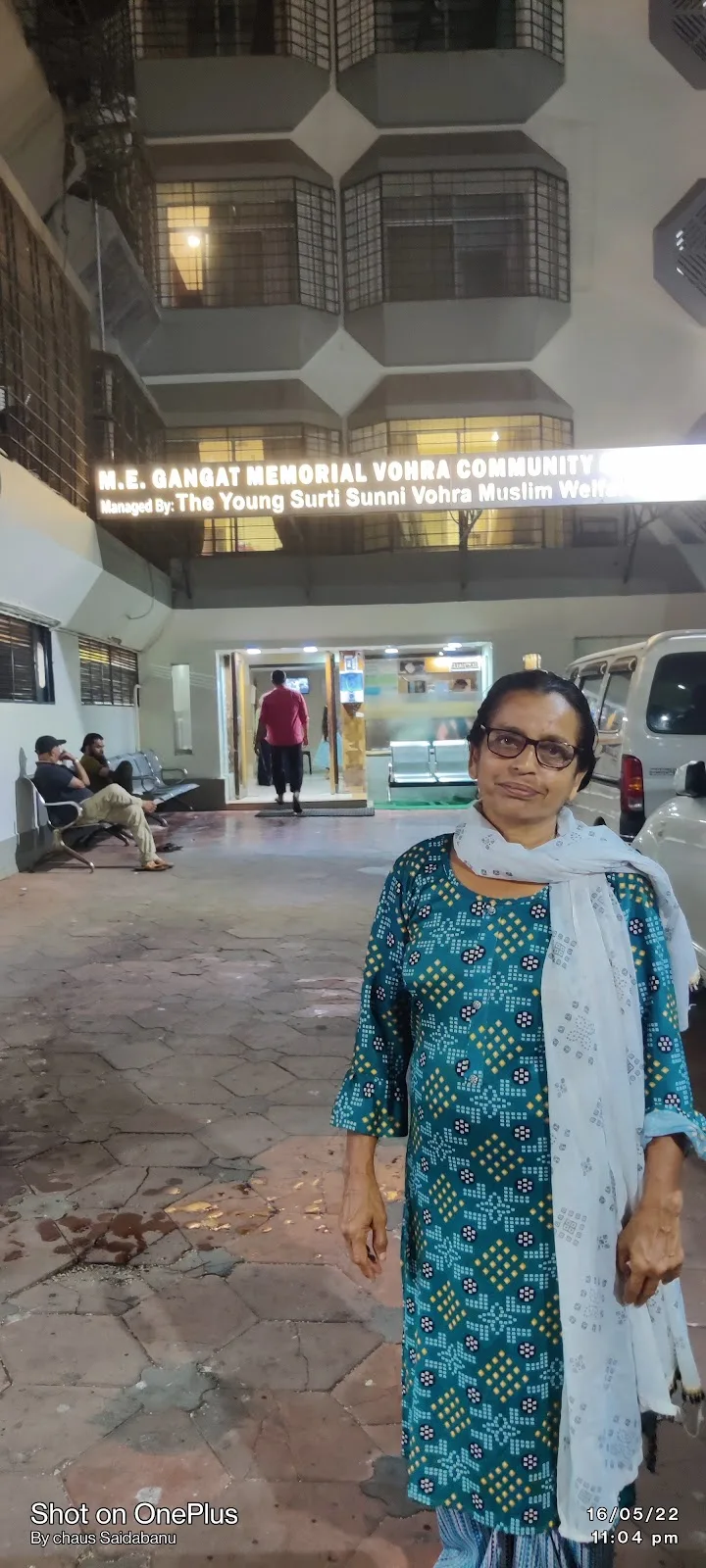 The Young Surti Sunni Vohra Muslim Welfare Society