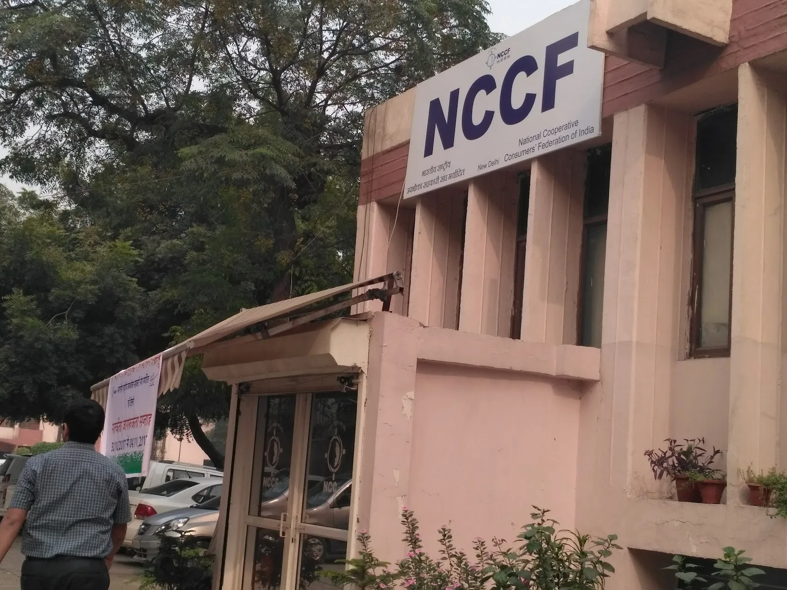 NCCF Head Office