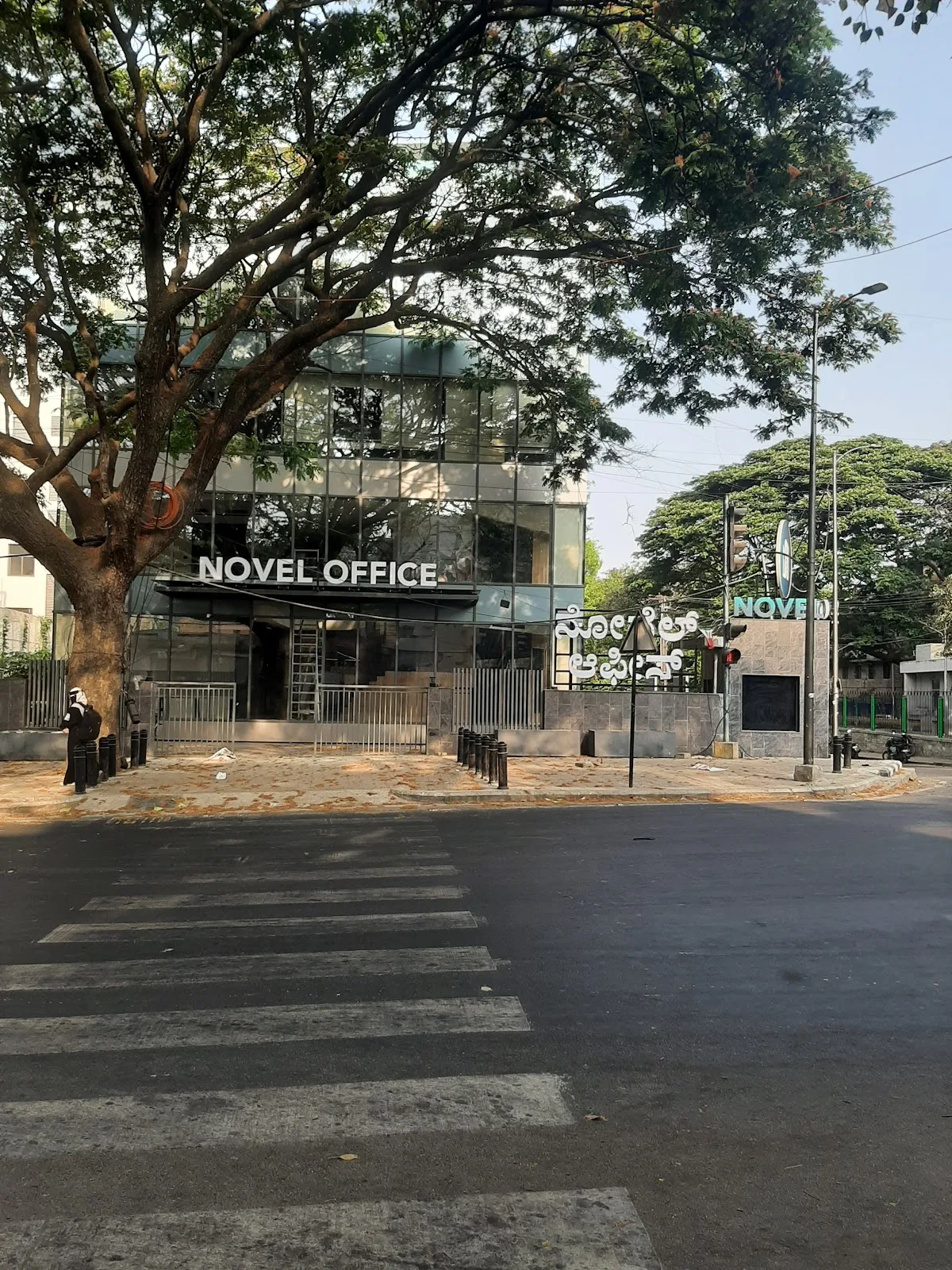 Novel Office Queens Road - Work
