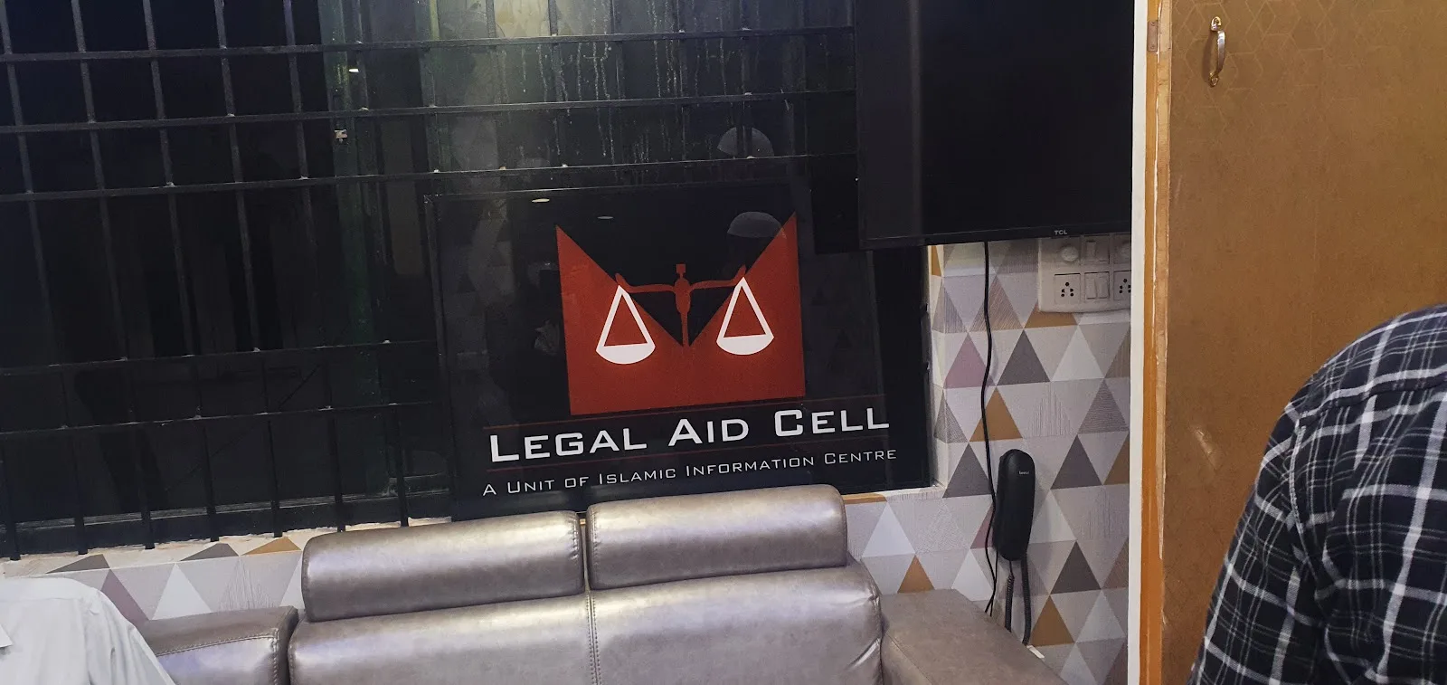 Legal Aid Cell