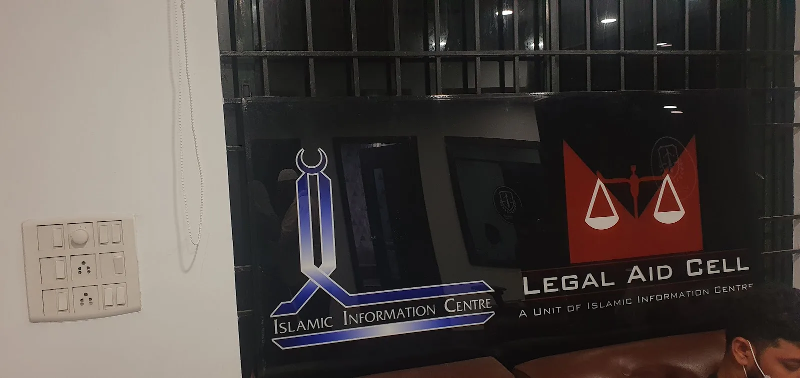 Legal Aid Cell