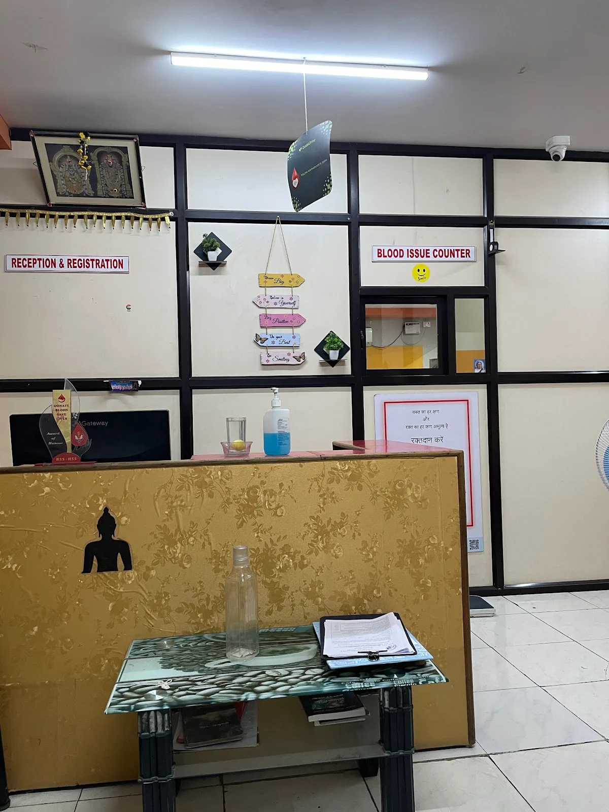 ANNAI TERESA BLOOD BANK