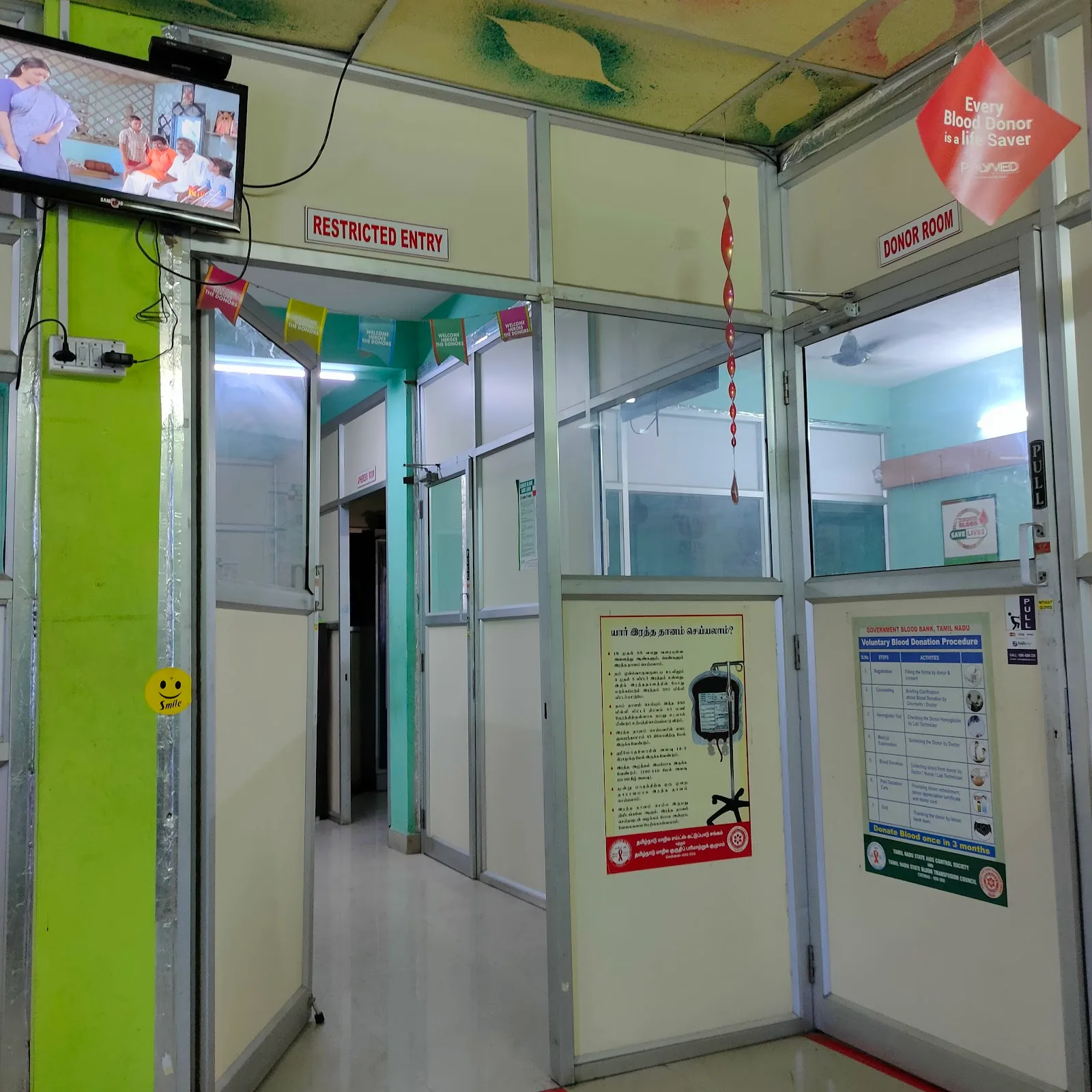 ANNAI TERESA BLOOD BANK