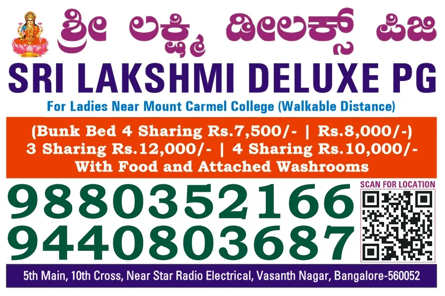 Sri lakshmi deluxe ladies pg