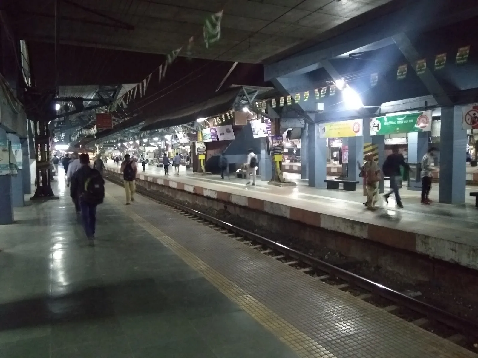 Dombivli East CST End Booking Office