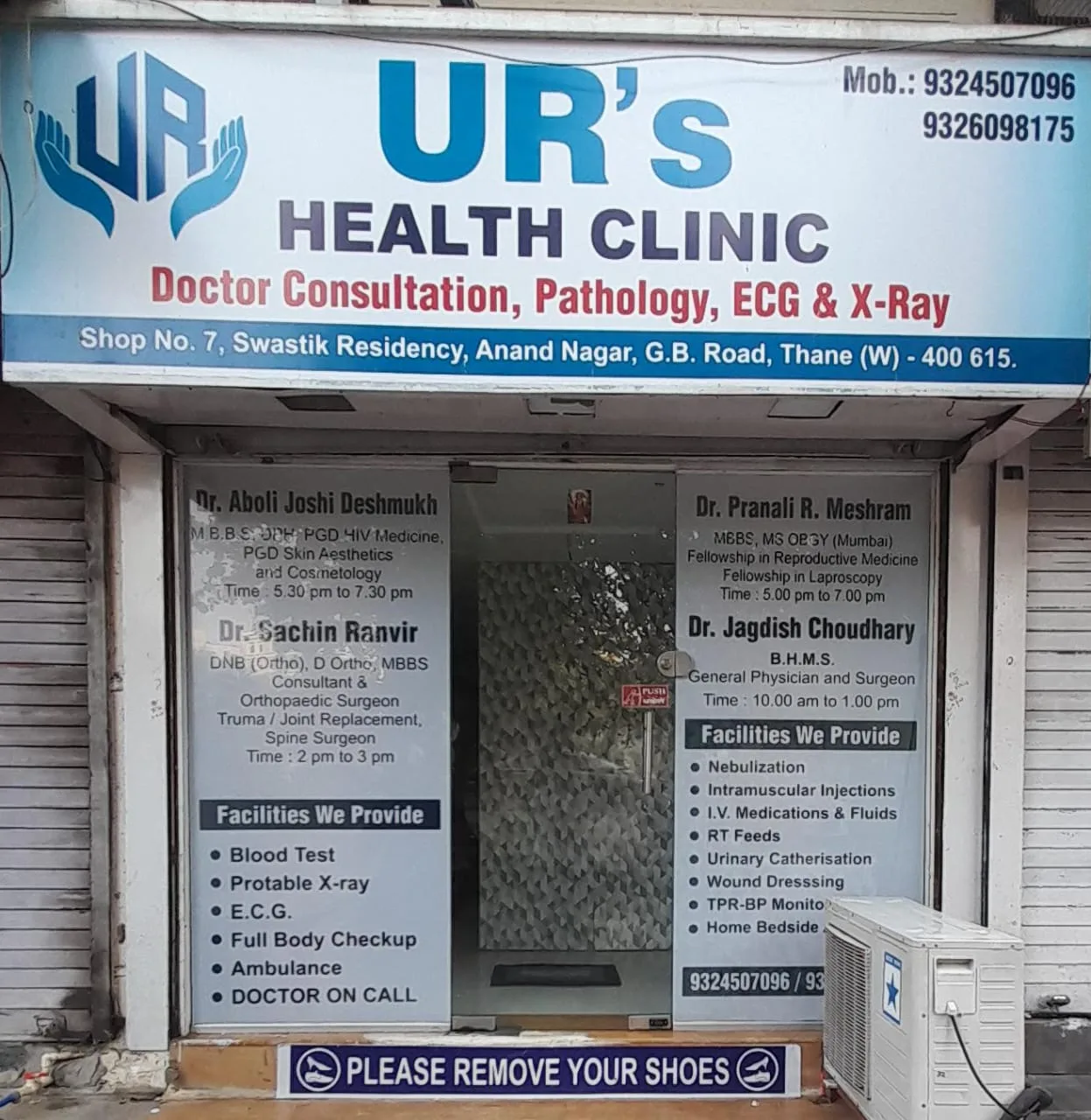 ur's health care